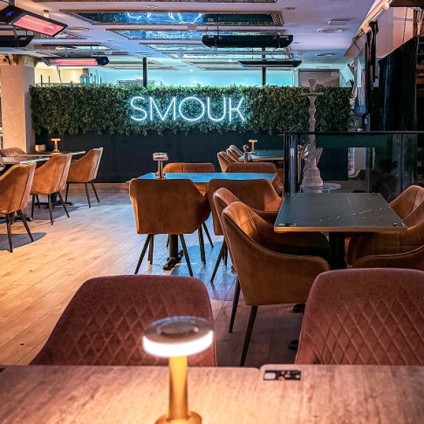 SMOUK Menu Page